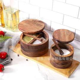 木质调味盒实木盐罐木制胡椒粉盒厨房调味瓶盐盒收纳调料罐