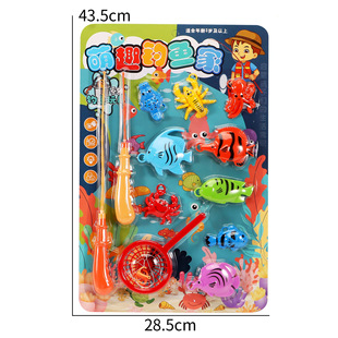 Tiktok Influencer Cross-Border Export Children's Educational Double-Pole Fishing and Water Play Toy Set Foreign Trade Stall Wholesale