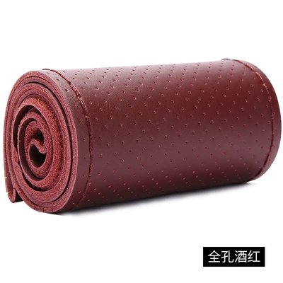 leather cover, Steering wheel cover - full-hole-wine-red-38cm