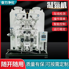 空分设备;其他分离设备;其他气体分析