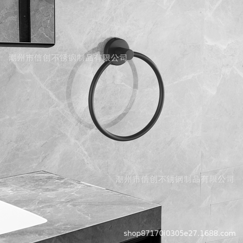 Cross-border bathroom bathroom punch-free stainless steel towel ring round Oval American towel rack hanging ring