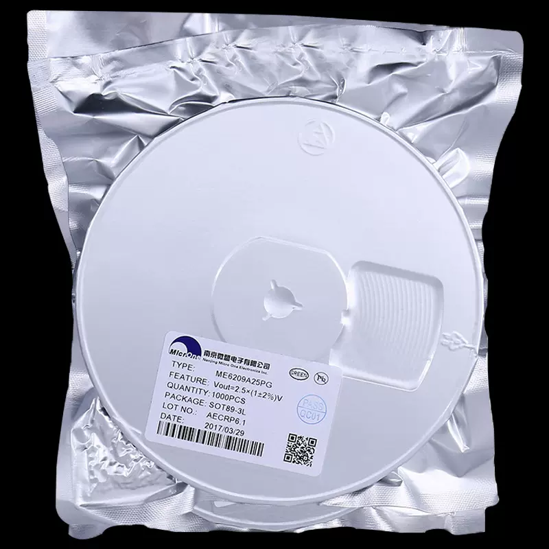 ME6209A28PG微盟授权代理商集成电路VIN18V VOUT2.8V线性稳压IC