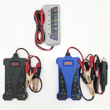 ��܇�ƿ��늳ؙz�y�x���߾��ȳ��12V�๦�ܜyԇ�x늄�܇Ħ��܇