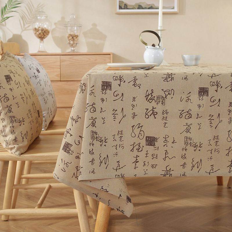 Cotton and Linen Chinese Style Calligraphy Tablecloth Chinese Zen Coffee Table Cover Retro Antique Tablecloth Photography Photo Background Cloth