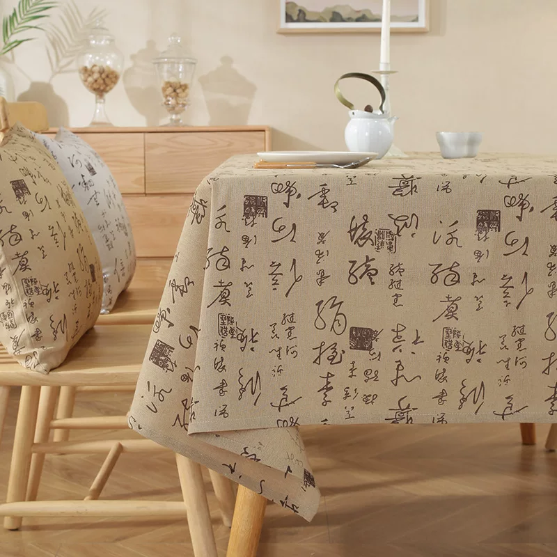 Cotton and linen Chinese Calligraphy Calligraphy Tablecloth Chinese Zen Zen Tea table retro antique Taiwan cloth photography background cloth