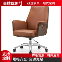 ��D���ƃ��|���s�F���п����δ����Ƥ���ϰ����k���Ҽ����D���k