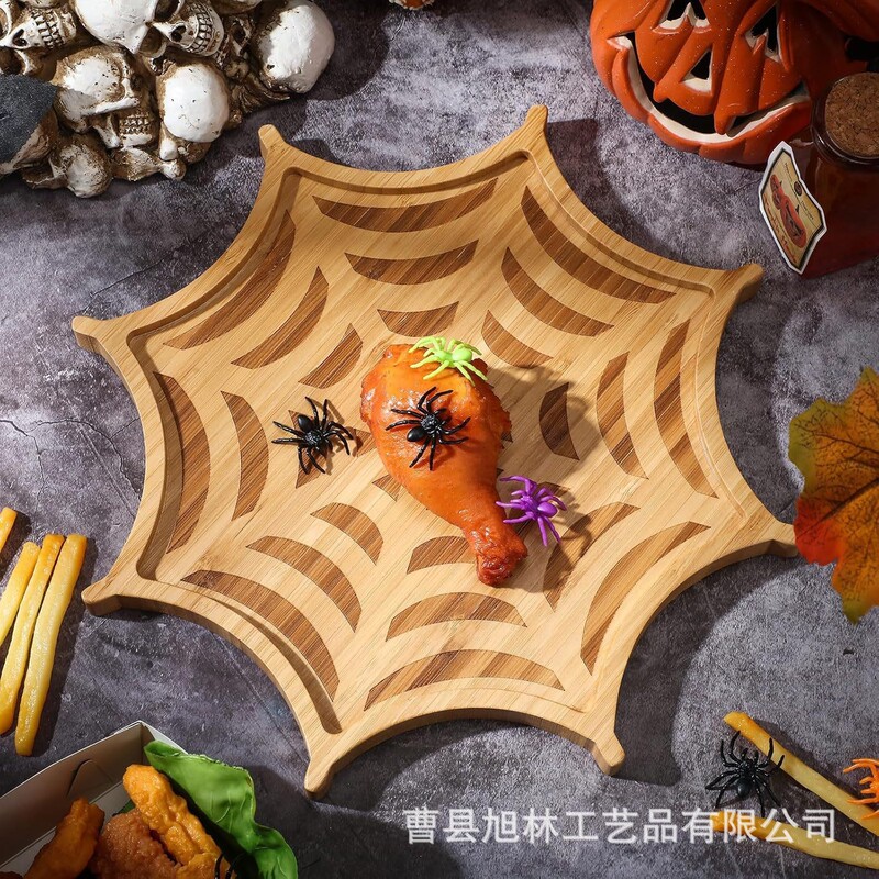 Bamboo Spider Web Shape Wooden Tray Creative Deli Plate Halloween Party Decorative snack Plate Gothic Wooden Plate