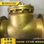 耐腐蚀c95800镍铝青铜法兰止回阀