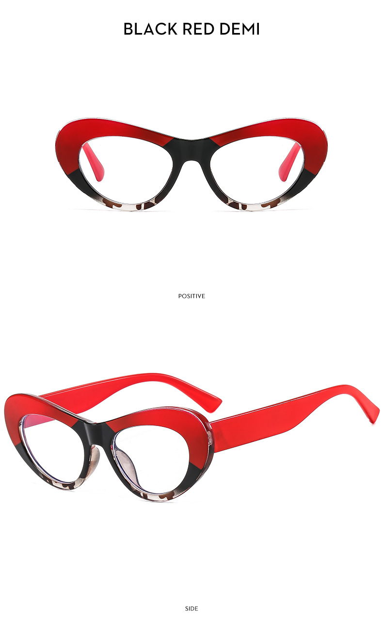 Simple Style Color Block Leopard Pc Butterfly Frame Full Frame Optical Glasses display picture 2