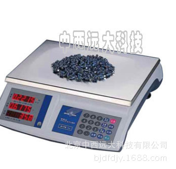 电子称 型号ZK31-4103库号M405647