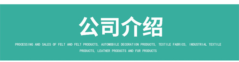 Wholesale of new car seat cushions made of faux fox fur, winter seat cushion three-piece set without backrest, universal seat cushion