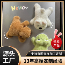 ��ͨë�q��ż�����NȤζ����ſ��С���﹫���Ą�������߅�YƷ�Y��