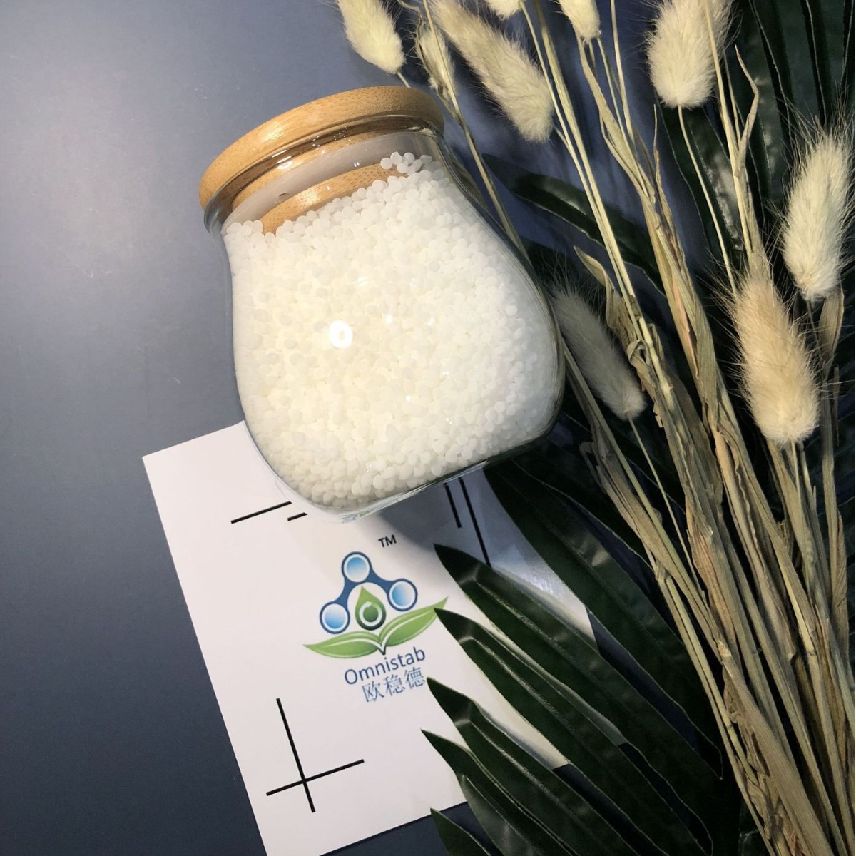 欧稳德OMNISTAB光稳定剂783 通用型抗紫外线抗黄变 LS783