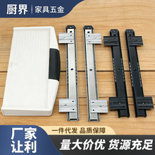 电脑桌键盘托架二节滑轨加长吊耳办公桌导轨静音滑轨轨道键盘架