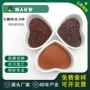 高硬度无尘切割红黑石榴砂