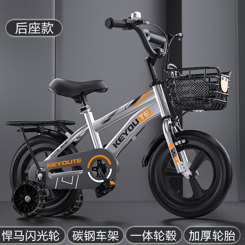 Bicicletas infantiles de calidad estricta 3 - 6 años de edad auxiliares de rueda coche de 20 pulgadas bicicleta de estudiantes 16 # bicicleta de montaña 12 flash