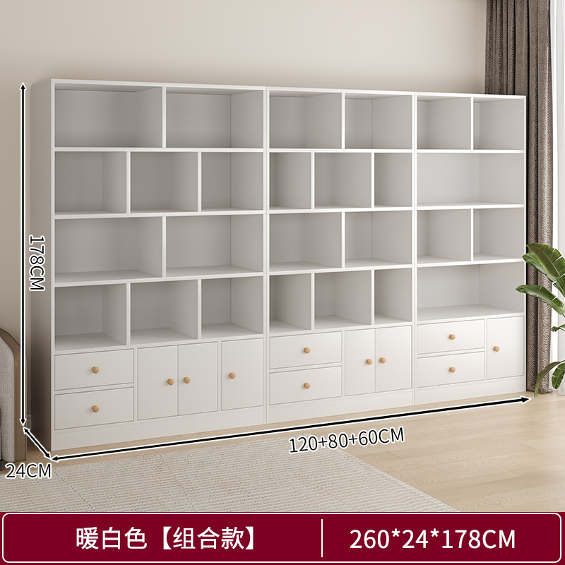 Estante de libros doméstico con estante de puerta armario de almacenamiento sala de estar armario de visualización multicapa armario de almacenamiento de librería de combinación libre