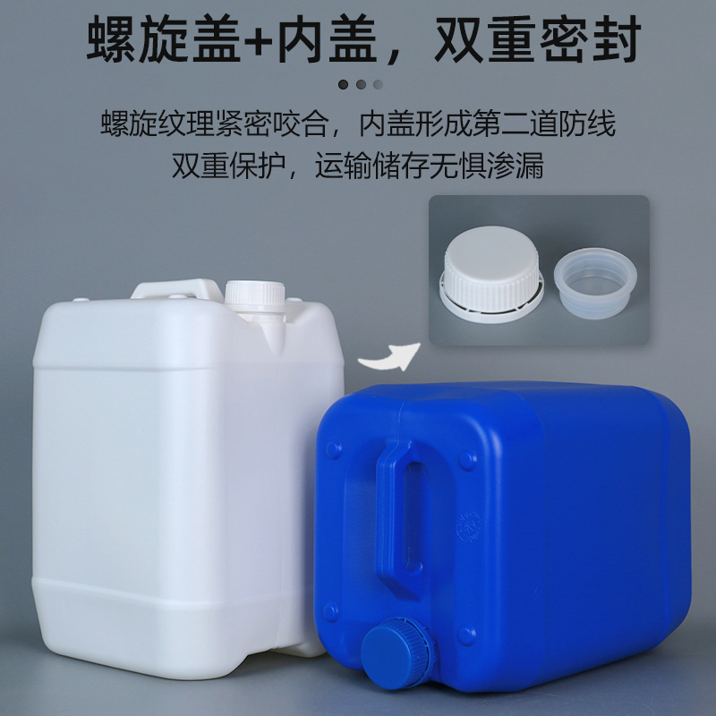 ҹż10kgͰ 10LͰͰ 10ԭͰ