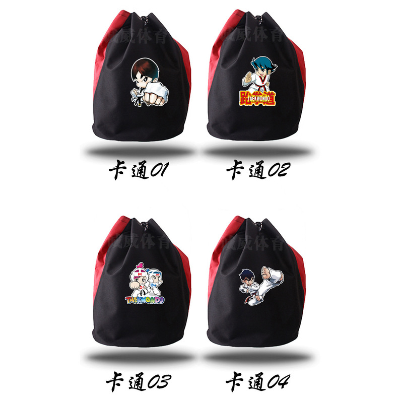 Protective Gear Bag, Sanda Protective Gear Bag, Taekwondo Backpack, Taekwondo Bag, Adult and Children's Shoulder-Spanning Storage Bag