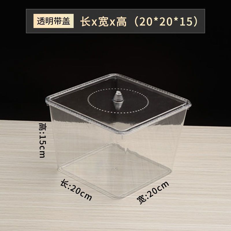 超市零食盒高款糖果塑料展示盒食品盒散装盒干果盒子收纳盒透明盒|undefined