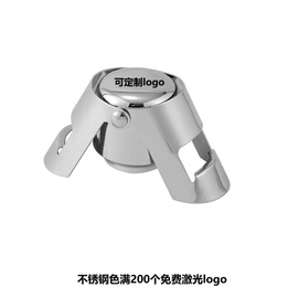 酒瓶塞;开瓶器;酒具套装