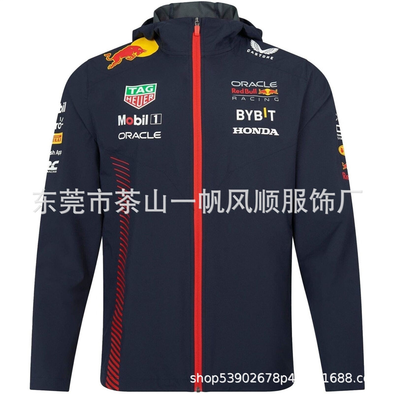 Trajes de carreras cross-border de camisa de terciopelo de hombre, chaqueta de tamaño europeo y americano, atractivo y cómodo