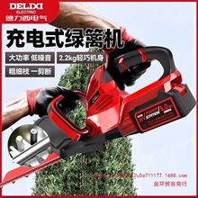 ������늚�늄ӾG�h�޼��C����֦��@�־G���������òɲ�����