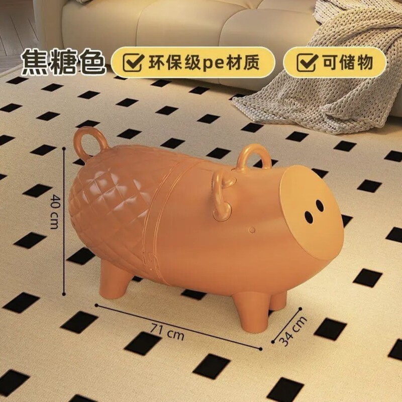 创意家居客厅小猪茶几创意简约卡通床头边几储物摆件网红小户型|undefined