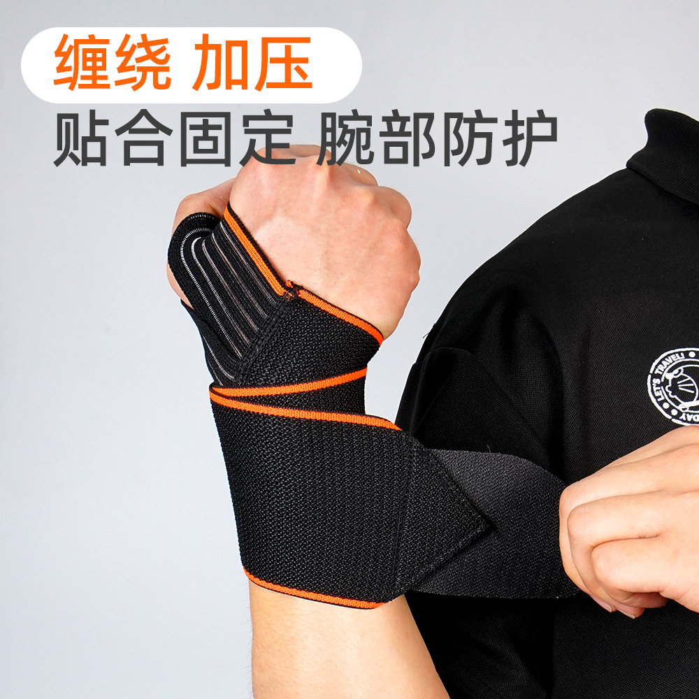 Pressure Weightlifting Bandage Wrist Wrap to Prevent Sprains, Wrist Support Strap for Strength Training, Fitness, Men's Sports Wristband