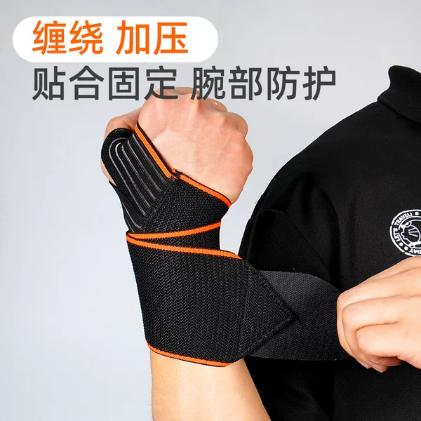 Pressure Weightlifting Bandage Wrist Wrap to Prevent Sprains, Wrist Support Strap for Strength Training, Fitness, Men's Sports Wristband