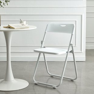 Plastic Folding Chair, Home Backrest Chair, Internet Celebrity Photo Chair, Dormitory Dining Chair, Conference Office Chair, Outdoor Folding Stool