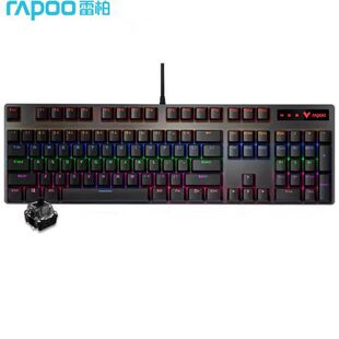 ȫ����Ʒ �װ� V500PRO �о�USB�ӿ�104ȫ�ߴ�Cе�I�P �Α��I�P