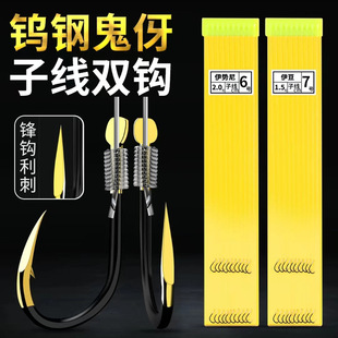 �Ӿ��p�h���ó�Ʒ�~�h���b�����������ڽ��u䓹����ֹ�������~��