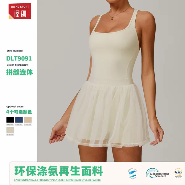Zechuang fake two environmentally friendly recycled dress mesh breathable quick-drying sports running anti-running tennis skirt 9091
