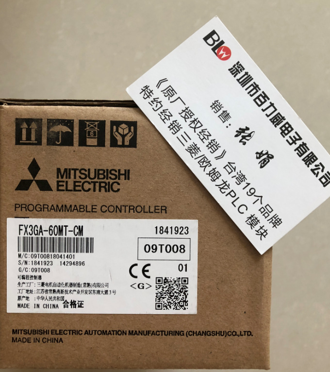 《三菱》供应原装全新三菱PLC FX3GA-60MT-CM Fx1N-60mT-001