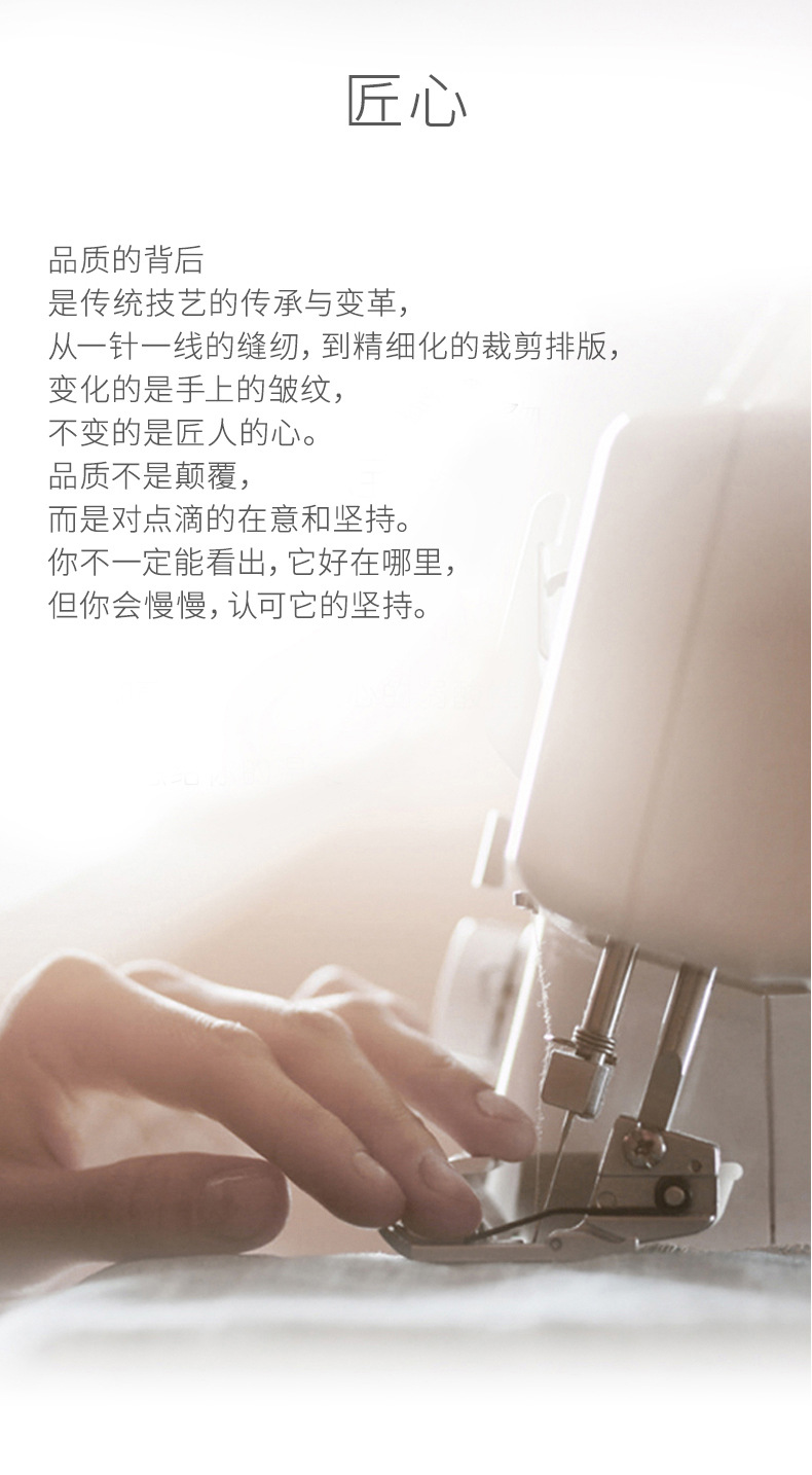 A8802详情页 (13).jpg