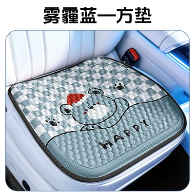 Cool pad Cooling Pad for Students, Office and - haze-blue