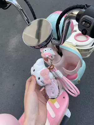 Suitable for Emma Electric Vehicle | Electric vehicle key cover shell