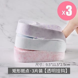 Thickened Konjac Facial Cleansing Sponge for Women, Delicate and Soft Cotton Face Wash Towel for Cleansing
