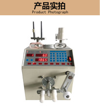 @CȫԄž|usb┵Ӌp@CCԴC