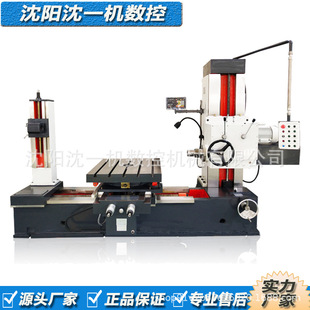 ���@�M�� TX611��ʽ��M���x�b�f���M�^���������M���M㊴�