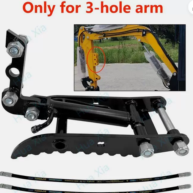 可批多型号工程抓机属具 小型挖掘机配件抓木器四合一挖斗拇指夹