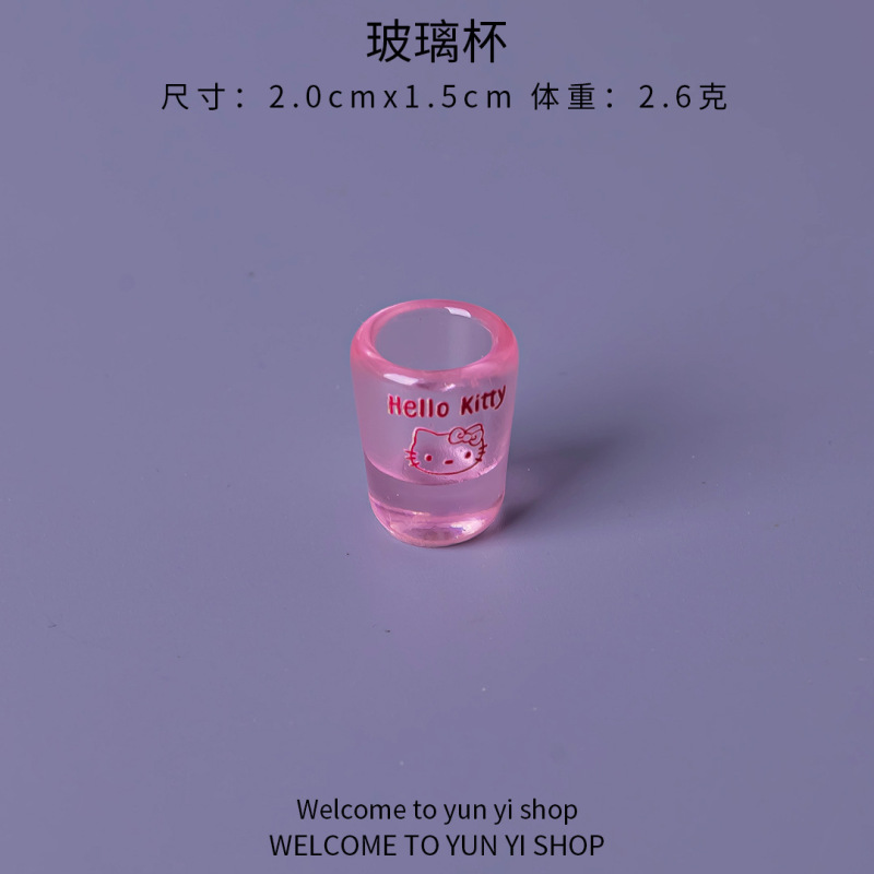 微景观创意可爱厨房小猫动物盲盒装饰品配件办公室桌面迷你小摆件|undefined