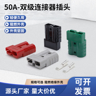 50A�p���B�������^������p�O�����B����늄Ӳ�܇��늲��^�Ӳ���