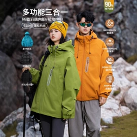 男式休闲裤;男式T恤;男式休闲短裤