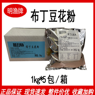 �V�����x��Ʒ���C�������O�Ʋ���������1kg*5��/��