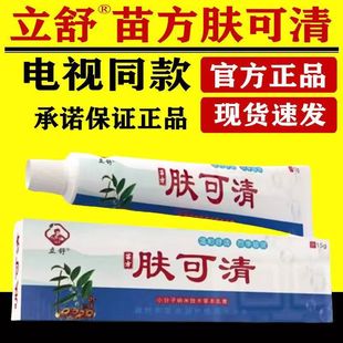 �����緽�w�����ҕͬ��ٷ���Ʒ���w���w