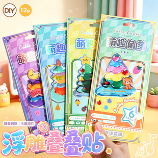 3d���wˮ�������N���׃��@��Ʒ�B�B���N���ֹ����w�N�e�փ��Q��Ʒ