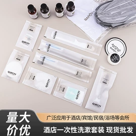 一次性牙刷;一次性梳子;一次性酒店品