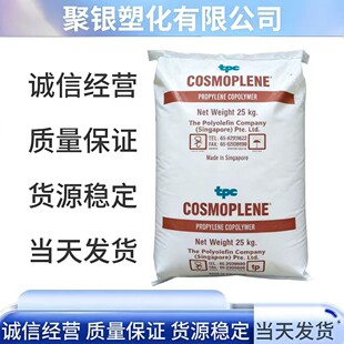 PP �¼��¾�ϩ�N FL7632L �T�� BOPP��Ĥ ���_�ڄ� ʳƷ�� ������